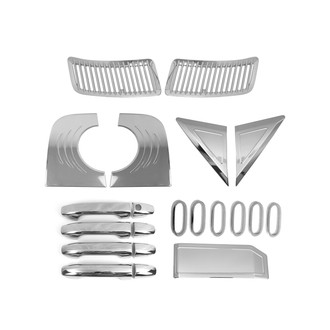 OMAC® - Polished Chrome Trim Set
