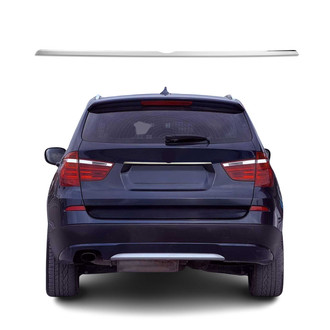 OMAC® - Polished Rear Hatch Trim