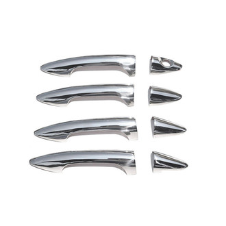 OMAC® - Silver Door Handle Covers