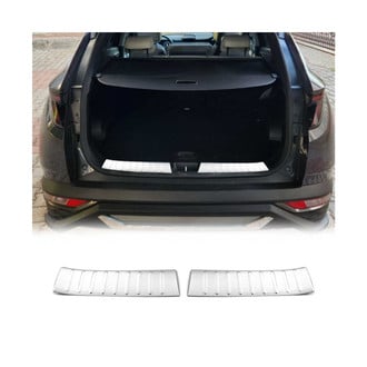 OMAC® - Brushed Trunk Sill Cover