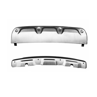OMAC® - Silver Rear Hatch Molding Trim