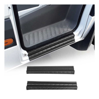 OMAC® - Black Door Sill Covers
