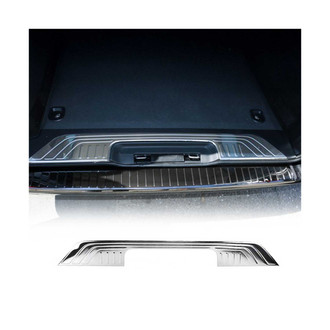 OMAC® - Polished Rear Trunk Sill Cover
