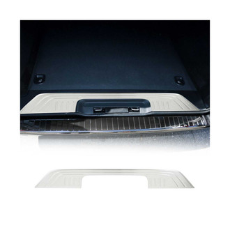 OMAC® - Brushed Trunk Sill Cover