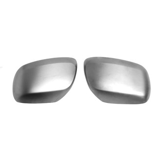 OMAC® - Brushed Mirror Covers