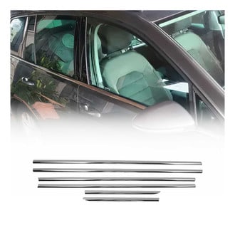 OMAC® - Polished Window Trim