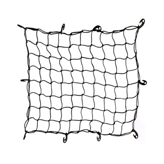 OMAC® - 27"x35" Trunk Cargo Net
