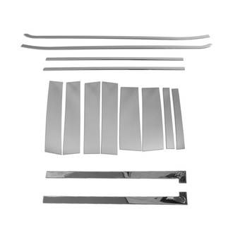 OMAC® - Polished B Pillar Trim Window and Side Door Trim Set