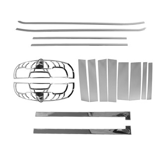 OMAC® - Silver B Pillar Trim Window and Side Door Trim Set
