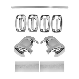 OMAC® - Polished Mirror Covers with Door Sill Covers Set