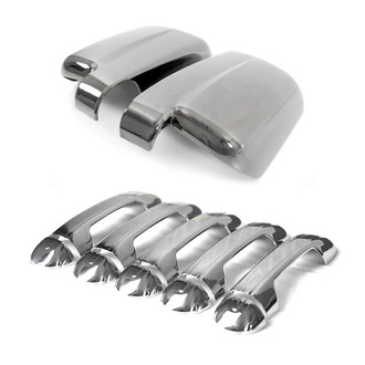 OMAC® - Polished Mirror Covers with Door Handle Covers Set
