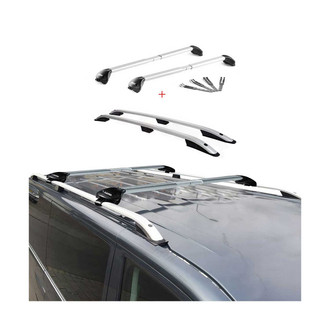 OMAC® - Silver Roof Racks and Rails Set