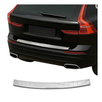 OMAC® - Silver Rear Bumper Sill Cover