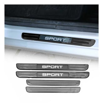 OMAC® - Illuminated Black Door Sill Covers with Sport Logo