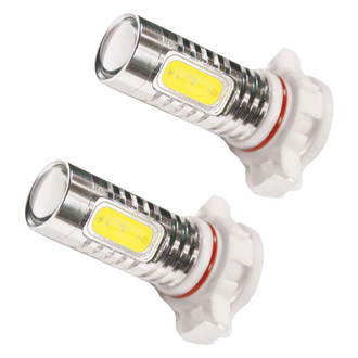 Oracle Lighting® - Plasma LED Bulbs (5202, White)
