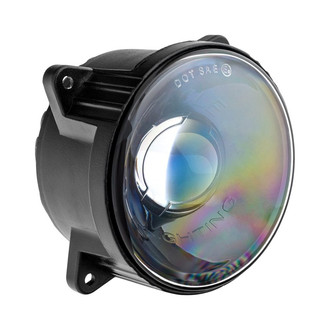 Oracle Lighting® - High Beam Vector™ Series Black Projector LED Module
