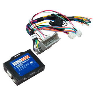 PAC® - RadioPRO Advanced Interface