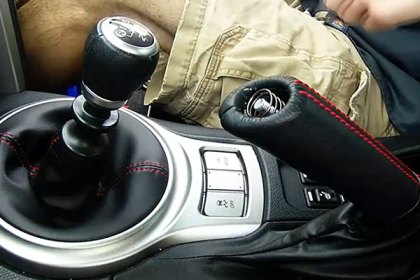 PERRIN Performance® - Drift Button Installation
