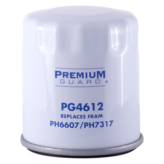 Premium Guard® - Pronto Engine Oil Filter