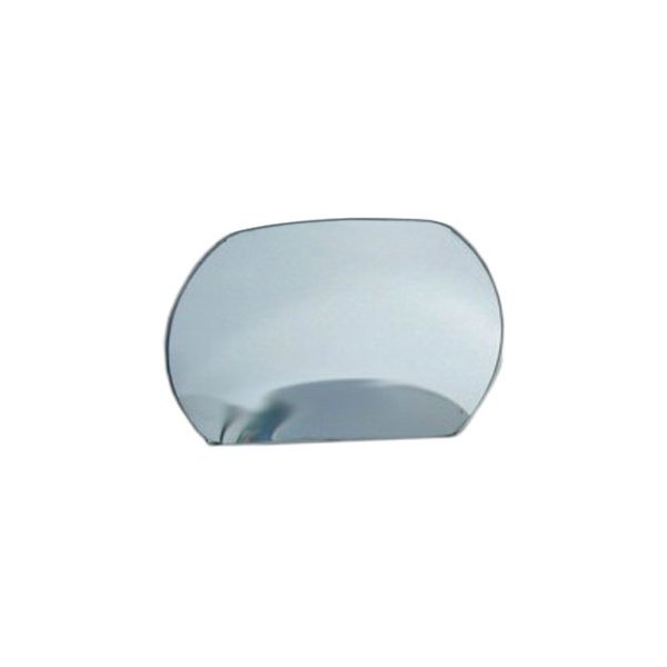 Prime Products® - Blind Spot Mirror