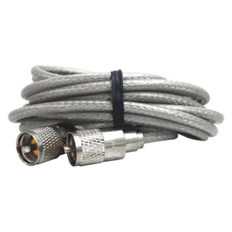 ProComm® - 21' RG8X Mini 8 Plug to Plug Cable Assembly