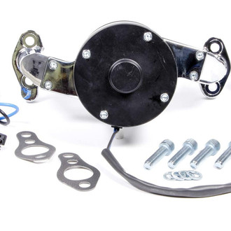 Proform® - Electric Water Pump