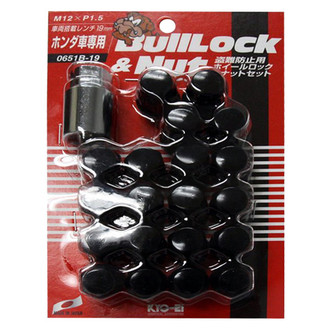 Project Kics® - Standard Bull Black Cone Seat Lug Wheel Installation Kit