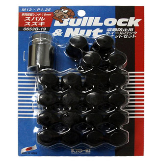 Project Kics® - Standard Bull Black Cone Seat Lug Wheel Installation Kit