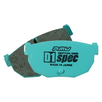 Project Mu® - D1 Spec Series Rear Brake Pads