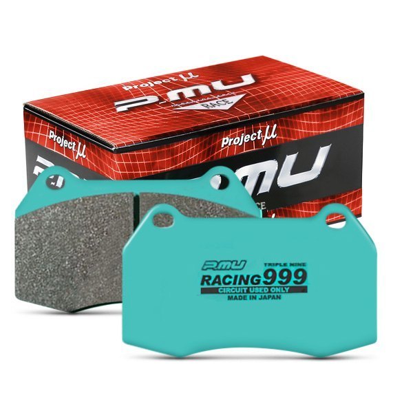  Project Mu® - Racing999 Series Front Brake Pads