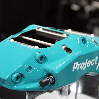 Project Mu® - Blue Calliper