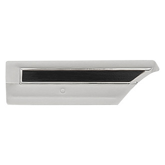 QRP® - Distinctive Industries™ Rear Side Panels