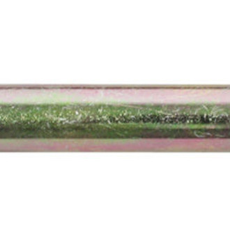 QRP® - Front Sway Bar Link