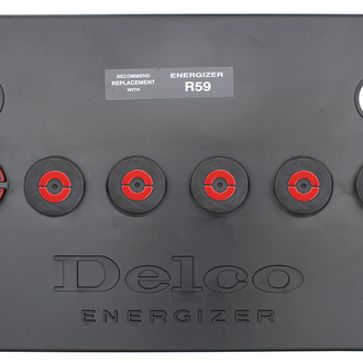 QRP® - Battery Cover