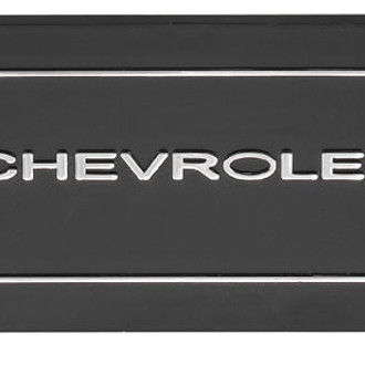 QRP® - Air Vent Delete Plate