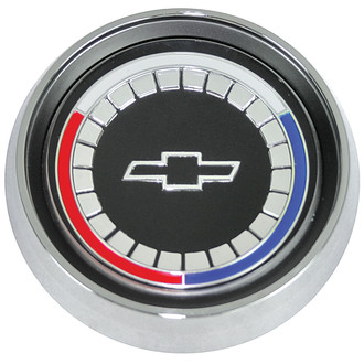 QRP® - Steering Wheel Horn Center Cap