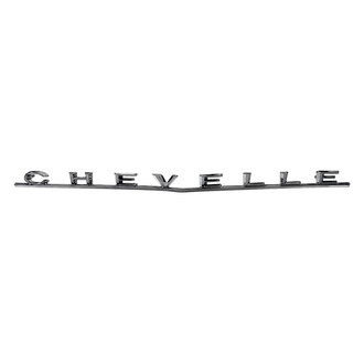 QRP® - "Chevelle" Trunk Lid Emblem