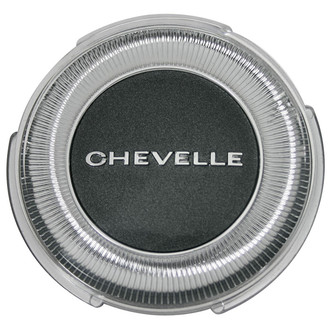 QRP® - Steering Wheel Horn Center Cap