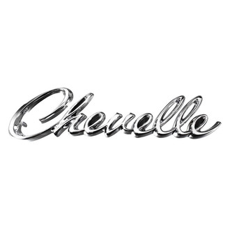 QRP® - "Chevelle" Rear Panel Emblem