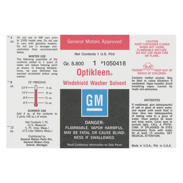 QRP® - GM Optikleen Jar Decal
