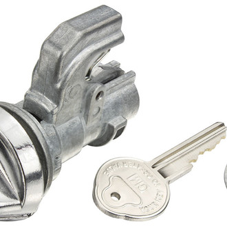 QRP® - Glove Box Lock