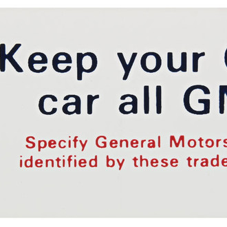 QRP® - Air Cleaner Decal