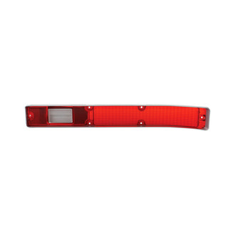 QRP® - Tail Light Lens