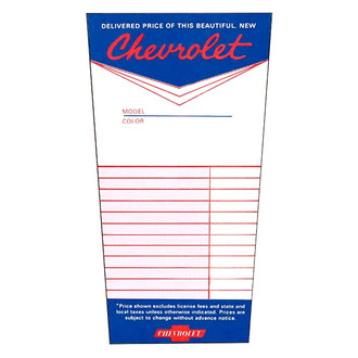 QRP® - Dealer Added Option Decal