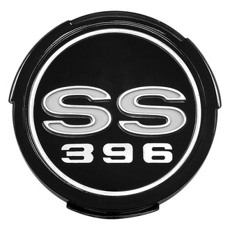 QRP® - Wheel Center Cap Emblem