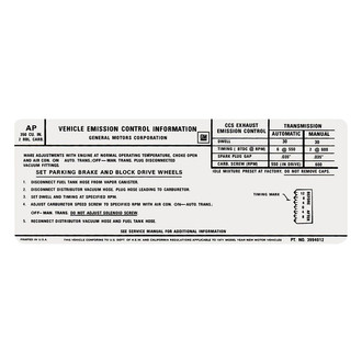 QRP® - Emissions Decal 350 2V