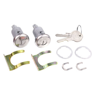 QRP® - Door Lock Cylinders