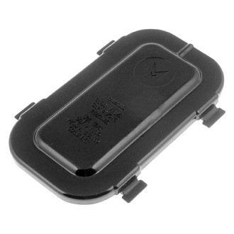 QRP® - Master Cylinder Lid