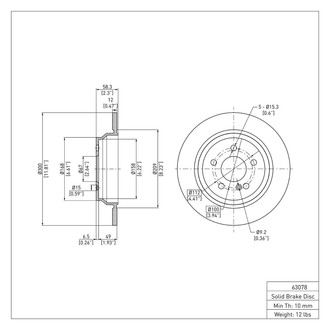 R1 Concepts® - eLINE™ Plain 1-Piece Rear Brake Rotor