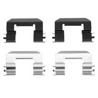 R1 Concepts® - Front Disc Brake Hardware Kit